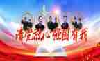 强国主题演讲稿5篇