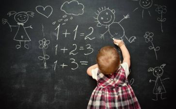幼儿启蒙课教案6篇