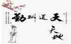 内勤室工作计划精选5篇