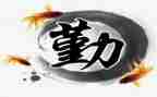 学校后勤周工作总结推荐6篇