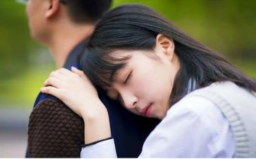 情感情绪教案6篇