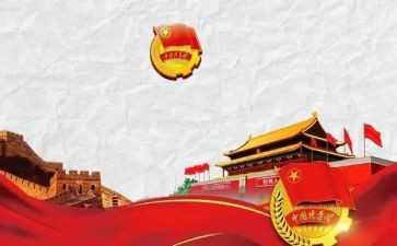 中班数学青团教案及反思6篇