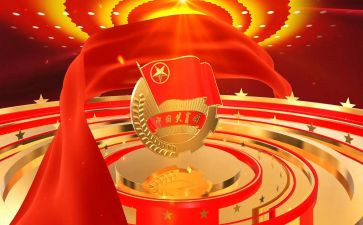 中班数学青团教案反思最新8篇