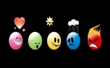 情绪调控的教案6篇