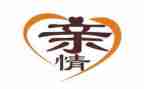与亲情有关的作文模板5篇