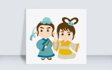 策划七夕活动方案精选8篇