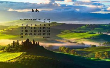 2024年七月份安全工作总结5篇