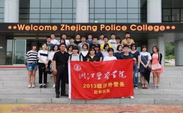 区队班长述职报告范文7篇