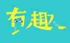 职工趣味运动会活动总结5篇