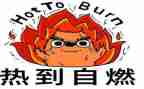 热心的他作文600字5篇