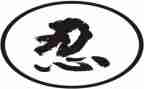 我忍不住___作文400字5篇