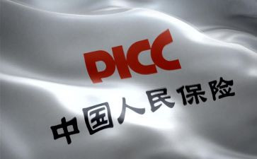 幼儿园个人保教工作总结5篇