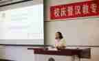 英语科任教师工作计划5篇