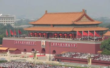 宁强人民广场作文7篇