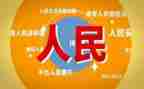 乡人民政府办公室工作总结7篇