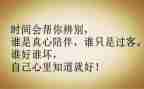 教师培训个人心得推荐8篇