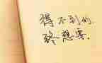 实践个人心得体会1000字8篇