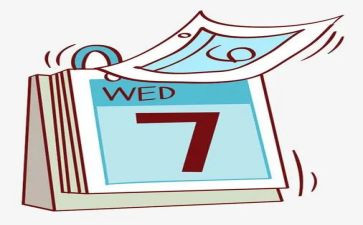 蒙氏认识日历二教案7篇