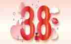 2024三八妇女节讲话稿范文5篇
