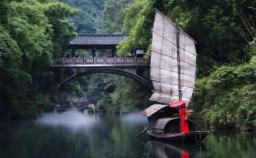 三峡教案最新7篇