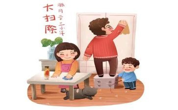 大扫除活动的总结通用6篇