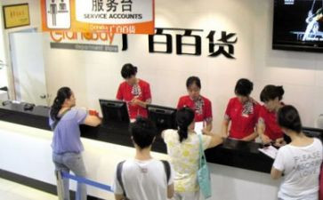 商场客服年终总结推荐8篇