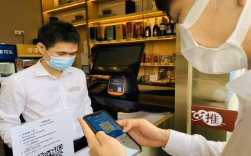 商管员述职报告5篇