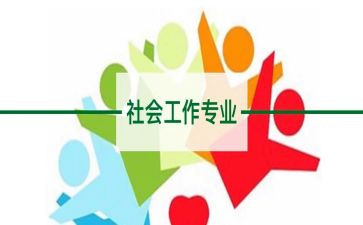 茶艺社工作总结5篇