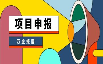 申报高级教师的述职报告通用5篇