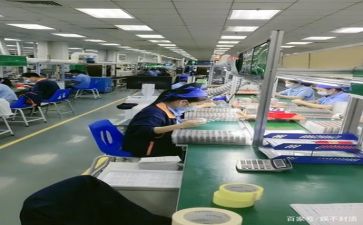 安全生产月反思活动总结7篇