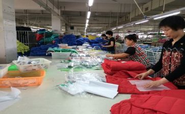 生产年度及工作计划优秀8篇