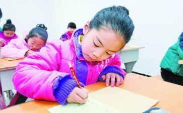 小学生三好学生个人总结5篇