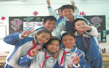 小学生竞三好学生演讲稿5篇