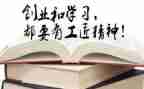 生意转让合同通用7篇