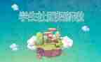 社团联工作个人总结精选7篇
