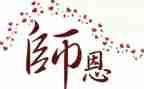 厨师长2024年终工作总结8篇
