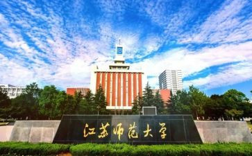 北师大版0×5教案8篇