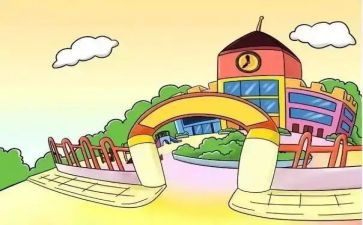 工作总结示范文优秀6篇