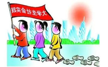 实践周的个人总结通用6篇