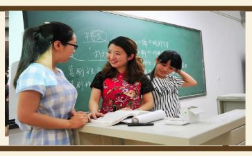 师生优秀作文6篇