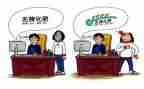 实习的总结与心得体会最新7篇
