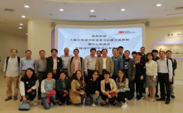 教师资格证面试的教案优秀6篇