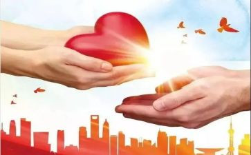 守护明天观后感参考7篇