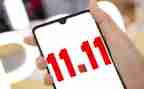 双11网络调研报告5篇