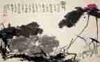书画活动策划7篇