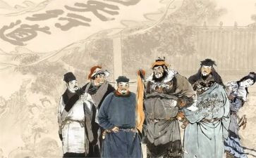 水浒传的读后感1000字8篇