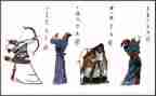 水浒传读后感高中作文7篇
