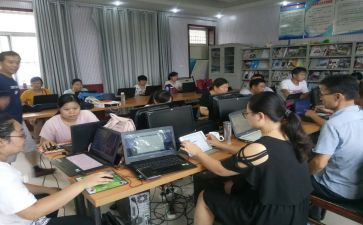 暑期研修培训总结范文5篇