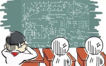 数学关于角的作文5篇