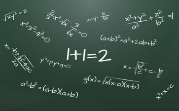 小六数学下册工作计划8篇